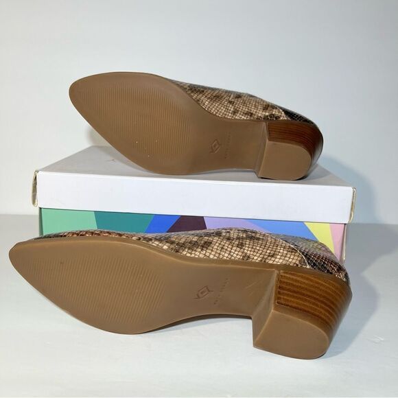 Katy Perry The Hope Shooties - Picture 8 of 8